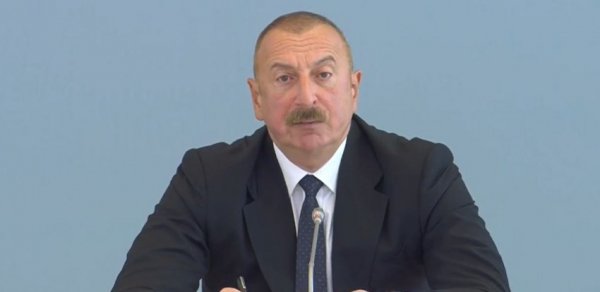 SİYASƏT