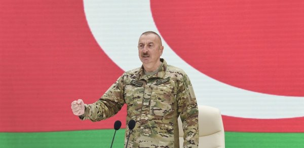 SİYASƏT