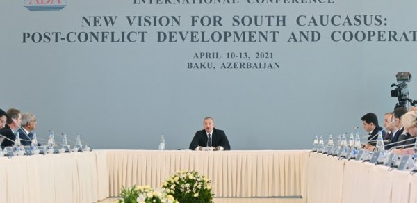 SİYASƏT