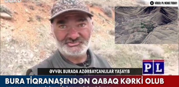 SOSİAL