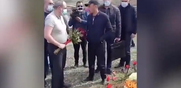 DÜNYA