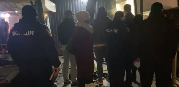 DÜNYA
