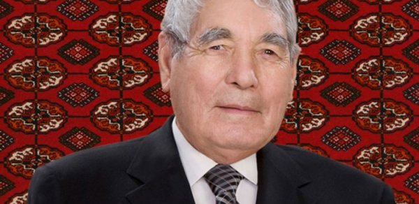 DÜNYA