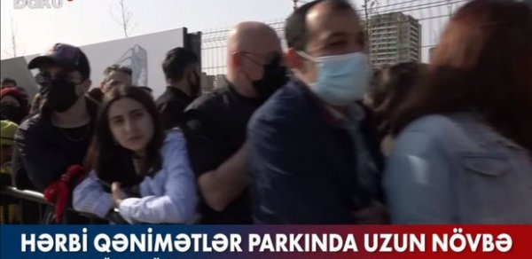 SOSİAL