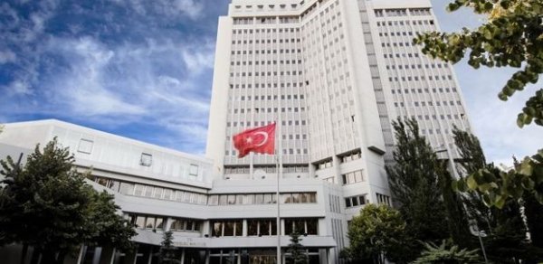 SİYASƏT