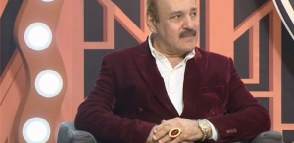 MAQAZİN