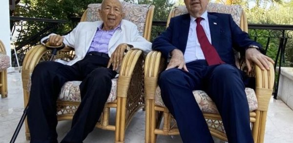 DÜNYA