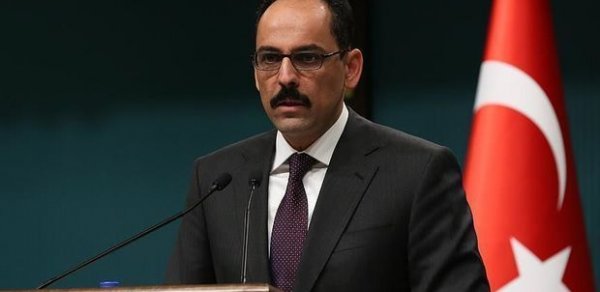 SİYASƏT