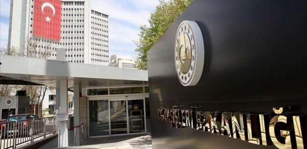 SİYASƏT