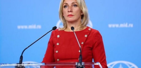 SİYASƏT