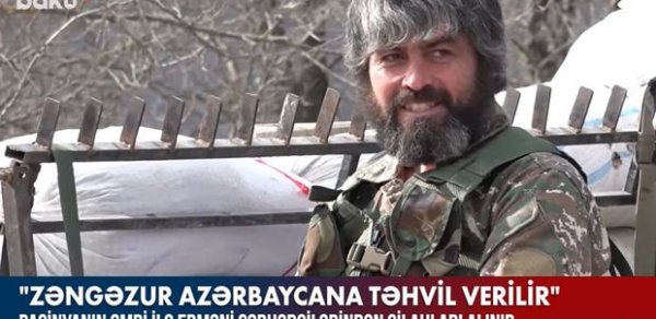 SİYASƏT