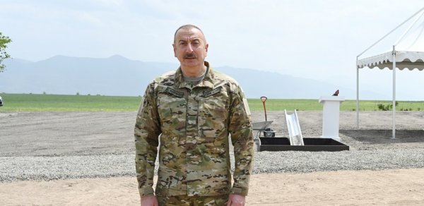 SİYASƏT