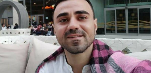 SOSİAL