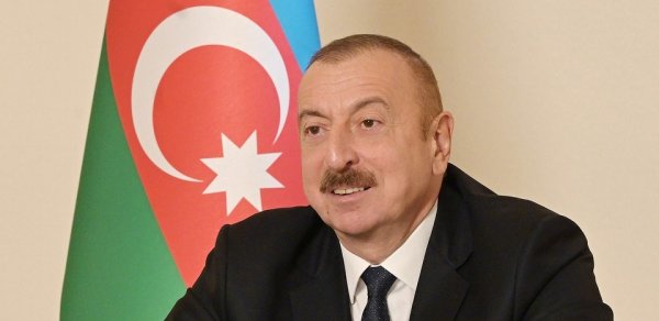 SİYASƏT