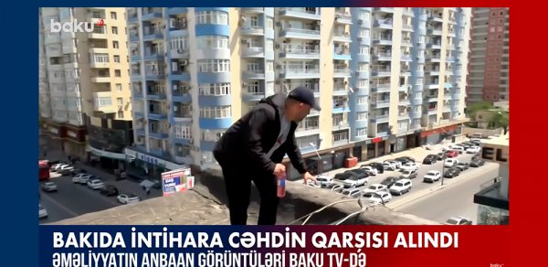 SOSİAL