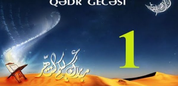 SOSİAL