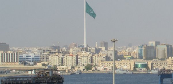 DÜNYA