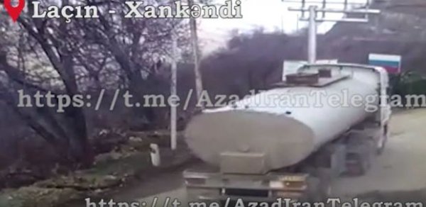 SİYASƏT