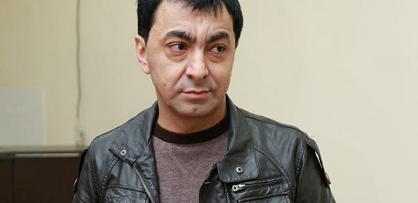 MAQAZİN