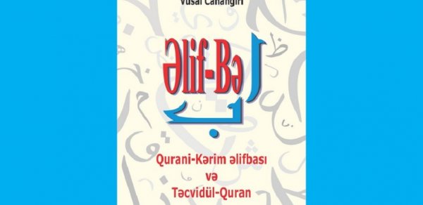 SOSİAL