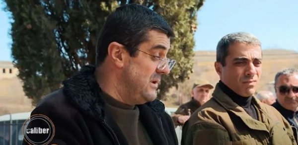 SİYASƏT