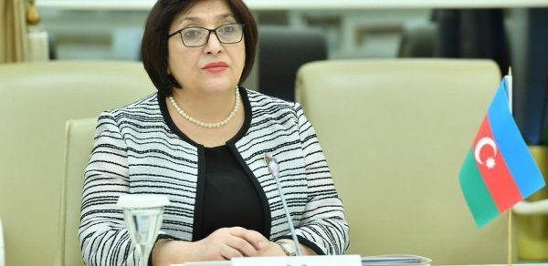 SİYASƏT