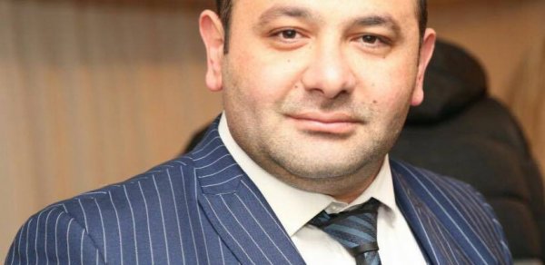 MAQAZİN