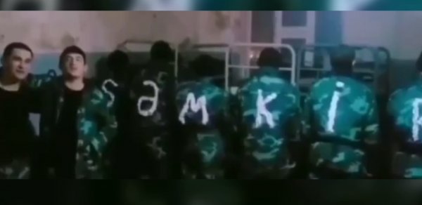 SOSİAL
