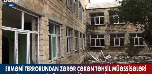 SİYASƏT