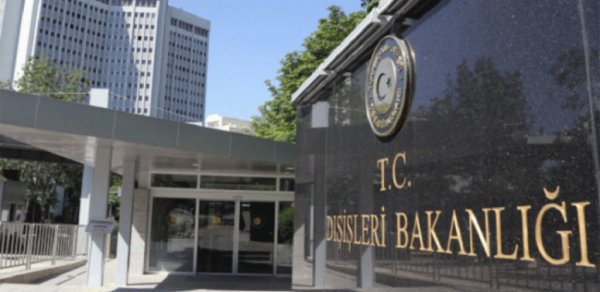 Türkiyə XİN: “MisirləTürkiyə arasında görüş səmimi şəraitdə və əhəmiyyətli danışıqlarla nəticələnib”