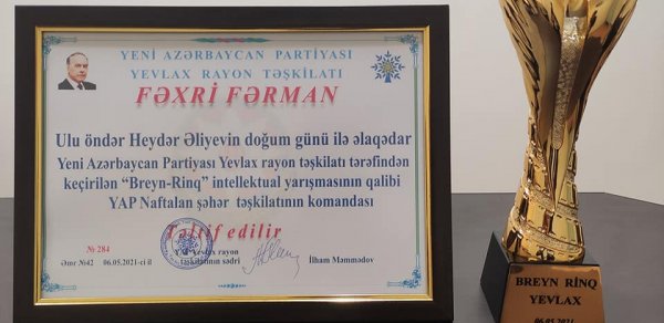 SOSİAL