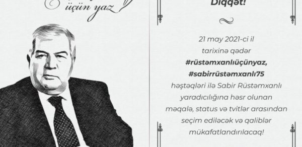 SOSİAL