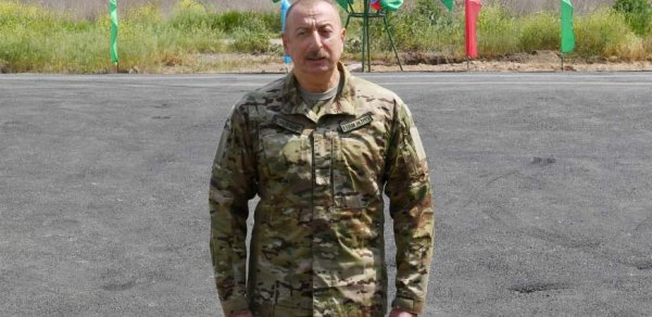 SİYASƏT