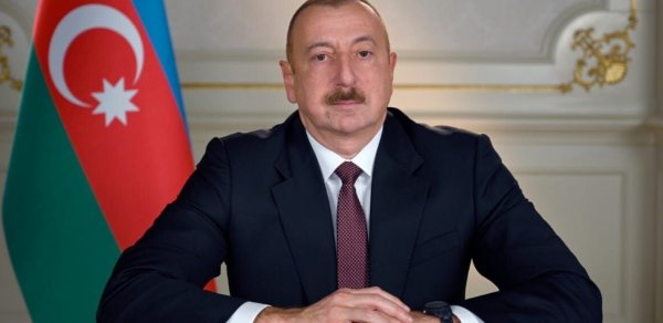 SİYASƏT