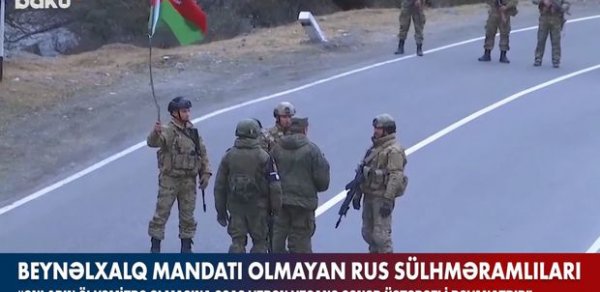 SİYASƏT
