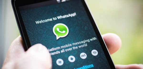 "WhatsApp" istifadəçilərinin nəzərinə!  Bu gündən...