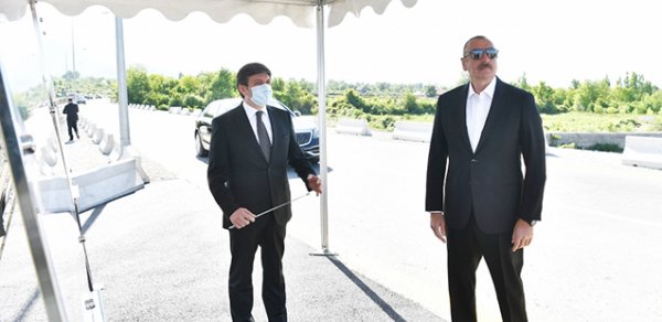 SİYASƏT