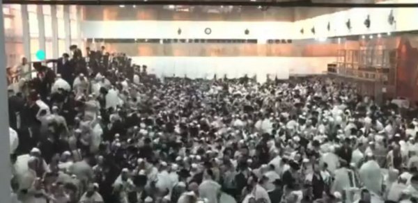 DÜNYA