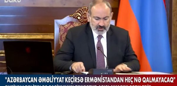 SİYASƏT
