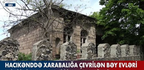 SOSİAL