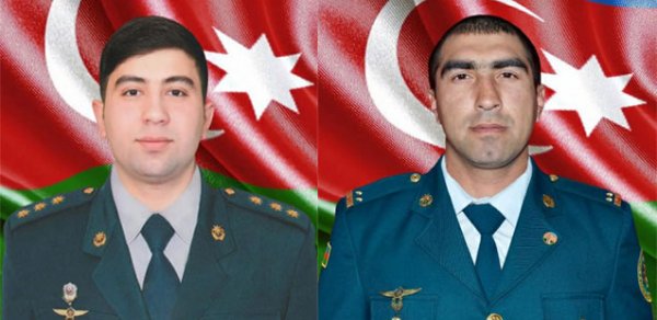 SİYASƏT