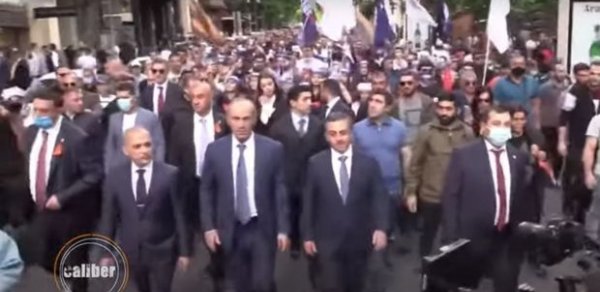 SİYASƏT