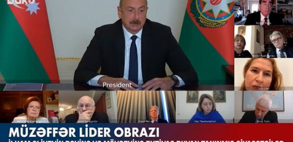 SİYASƏT
