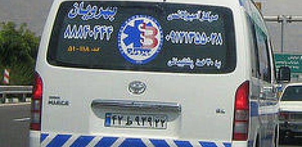 İranda kimyəvi zavodda partlayış - Xəsarət alanlar var