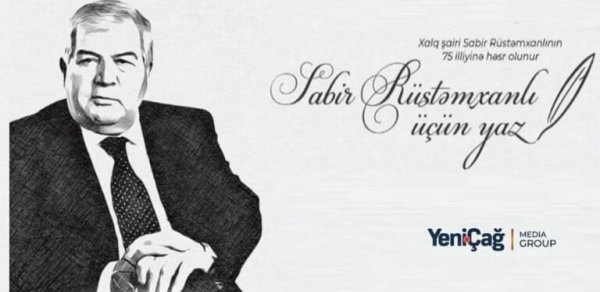 SOSİAL