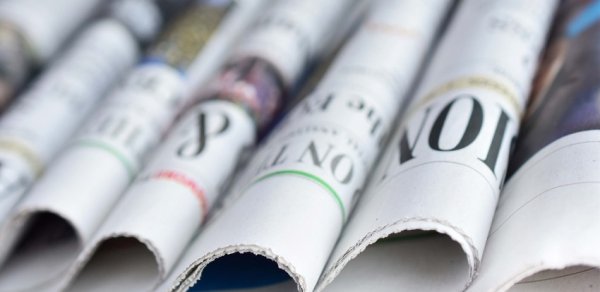 Medianın İnkişafı Agentliyi qəzetlər üçün dəstək layihəsi elan etdi