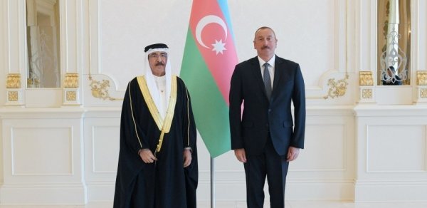 SİYASƏT
