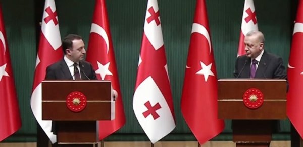 DÜNYA