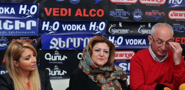 SİYASƏT