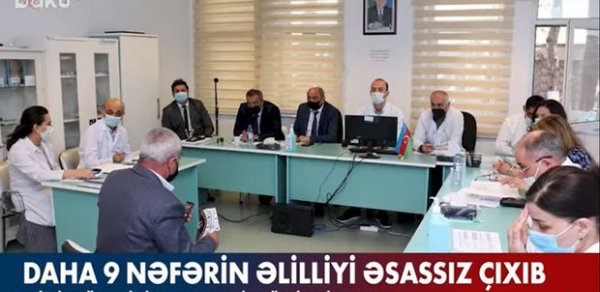 SOSİAL